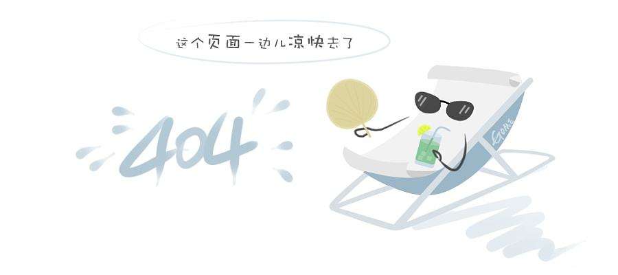 云和数据与顶新国际达成企业人才定制合作